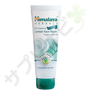 ヒマラヤレモンフェイスウォッシュオイルコントロール|HIMALAYA OIL CONTROL LEMON FACE WASH 100 ml